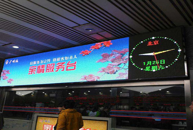米兰手机版app